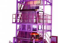 Linie do produkcji folii HDPE, LDPE, LLDPE, PP, PCV.