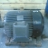Silnik elektryczny 75kW 380/660V 495obr Se 355M12