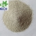 Raw Materials: Ferrous sulphate monohydrate 20-40mesh
