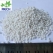 Raw Materials: Zinc sulphate heptahydrate 2-4mm