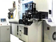 CBF MACHINE  