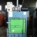 Belownica, prasa do odpadów Zentex Pph5