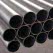 Metals: Monel pipe