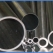 Metals: Welded titanium tube