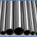 Metals: China Titanium tubes