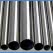 Metals: GR2 Titanium tube