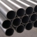 China Titanium pipe