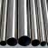 China Titanium tube stock