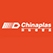 Chinaplas 2010
