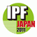IPF Japan 2011