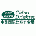 China Drinktec 2011
