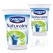 Danone ma nowe opakowanie