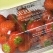 Banderolowanie na targach Packaging Innovations