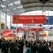 Drinktec 2009 in Munich