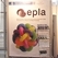 Podsumowanie targów Epla 2010