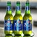 Russia may ban sales of beer in PET