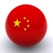 China processing machinery production at record levels
