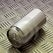 Aluminium beverage can recycling rate achieves 64% in Europe