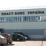 Plast - Box ma nowy zakład na Ukrainie
