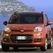 FIAT Panda sports a high-quality edge with Borealis and Borouge PP innovations