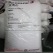 Plexiglas Satinice df33