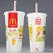 McDonald's Launches New Global Packaging Designs