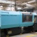 Demag - modułowy typoszereg wtryskarek na trzech platformach