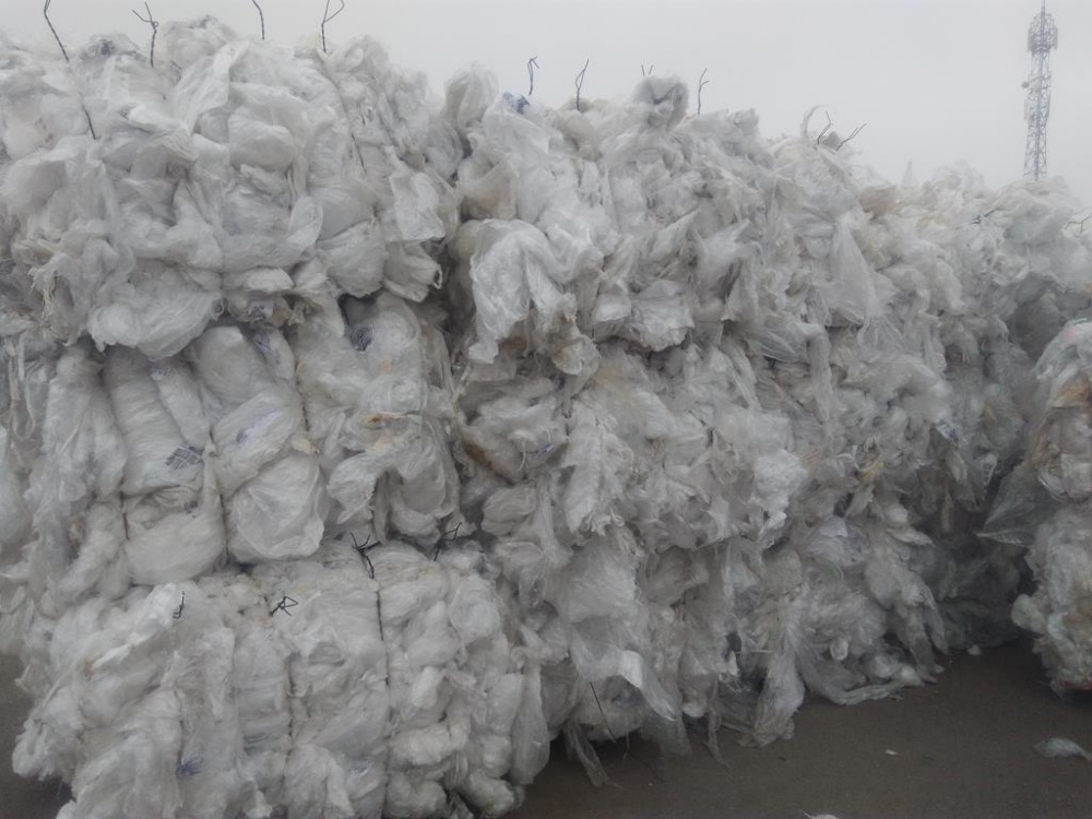 Stretch film (Offer No. 97299) B2B Marketplace offers at Plastech