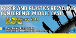 Paper & Plastic Recycling Conference 2012