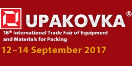 Upakovka 2017 (Ukraine)