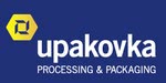 Upakovka 2018 (Russia)