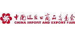 Canton Fair
