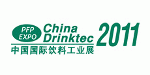 China Drinktec 2011