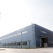 Coperion Nanjing opens new plant