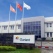 Clariant at Chinaplas 2016