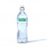 PET Engineering designs the bottle for 'everyday climbers'