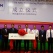 DSM and NHU inaugurated joint venture for PPS production