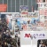 Chinaplas positioned to capture Asia's enormous market potential