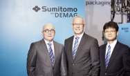 New management at Sumitomo (SHI) Demag