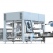 Bosch introduces the Kliklok ITC at interpack 2017