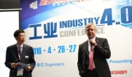 VDMA supports Industry 4.0 Conference at CHINAPLAS