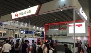Milacron completes successful showing at Chinaplas 2017