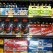 Graphic Packaging International…
