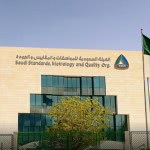 Restrykcyjne wymagania dla opakowań eksportowanych do Arabii Saudyjskiej