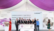 Clariant inaugurates new Additives production facilities in China
