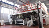 Amut Dolci Extrusion scored in Malaysia