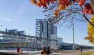 Nouryon to supply CiD technology to Ukrainian PVC producer