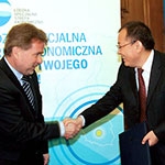 Yuncheng Poland wybuduje fabrykę w ŁSSE