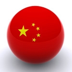 Anti-dumping investigation into glass fibre originating in China