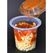 la Cup2 - new food container launched by RPC Group
